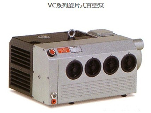 VC50-150